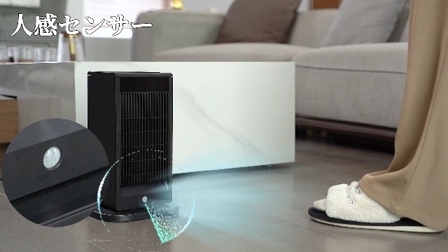 Amazon.co.jp: 【2025業界新傑作・4D超音波加湿セラミックヒーター・極