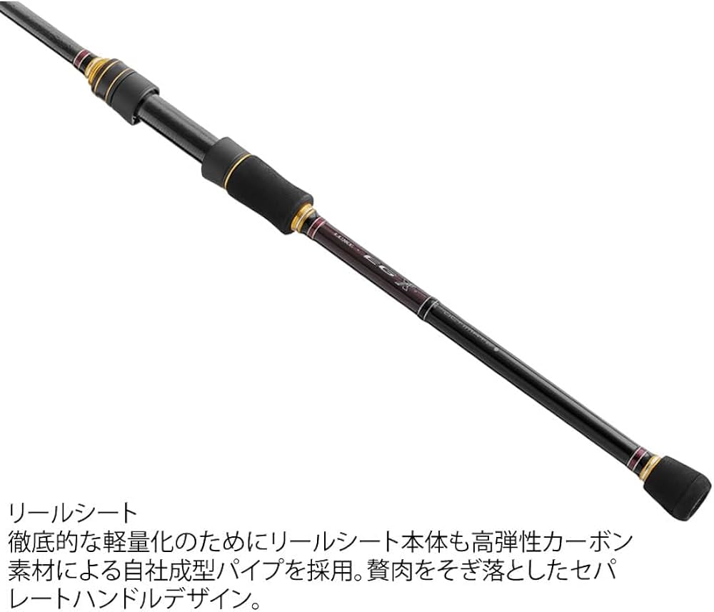 Amazon.co.jp: がまかつ ラグゼEG-Xアルティメイト S77ML+-ソリッド