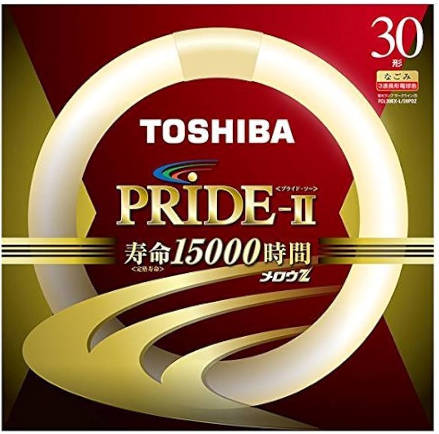 Amazon | 東芝 環形蛍光灯 《メロウZ PRIDE-Ⅱ(プライド・ツー)》 30W