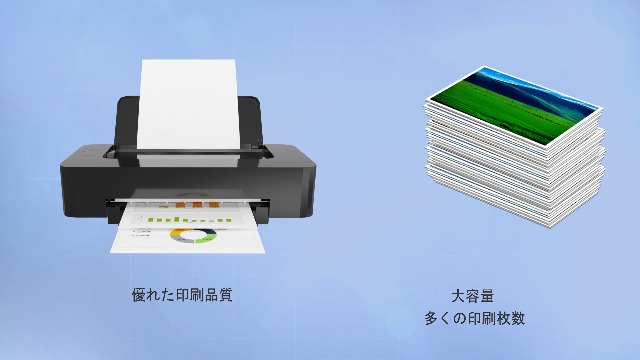 Amazon.co.jp: LCL NEC用 PR-L5800C-33 互換トナー回収ボトル (1パック