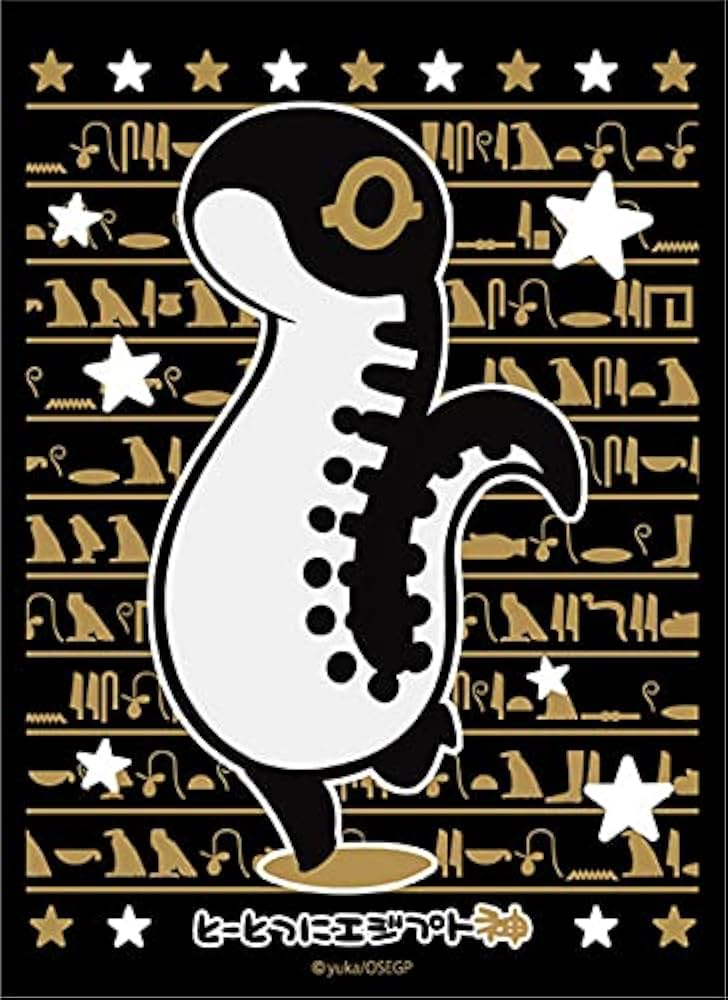 Amazon | ブロッコリーモノクロームスリーブプレミアム とーとつに