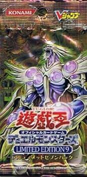 Amazon.co.jp: 遊戯王 オフィシャルカードゲーム デュエルモンスターズ