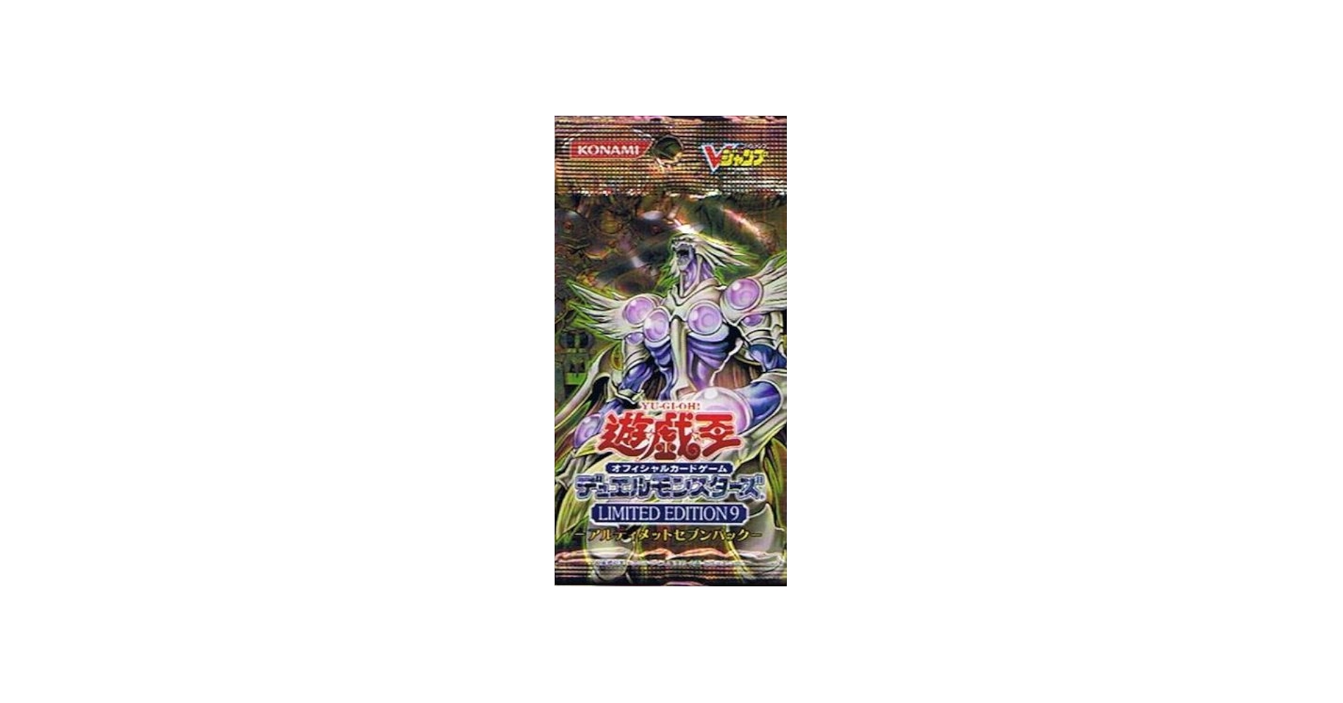 Amazon.co.jp: 遊戯王 オフィシャルカードゲーム デュエルモンスターズ