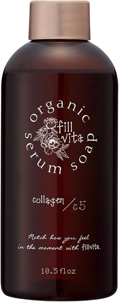 Amazon | フィルビータ c5 セラムソープ シャンプー 300ml 高濃度