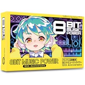 Amazon.co.jp: ゲームソフト - ファミリーコンピュータ: ゲーム