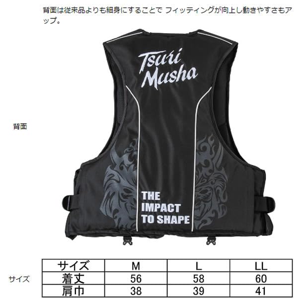Amazon | 釣武者 Mushaフェイス コーデュラフローティングベスト (L