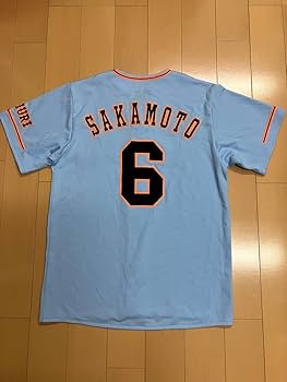 Amazon.co.jp: 坂本勇人 ユニフォーム レプリカ 読売ジャイアンツ 巨人