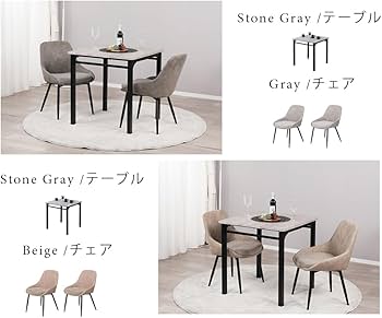 Amazon｜Mirai-Show ダイニングテーブルセット 2人用 北欧 3点セット