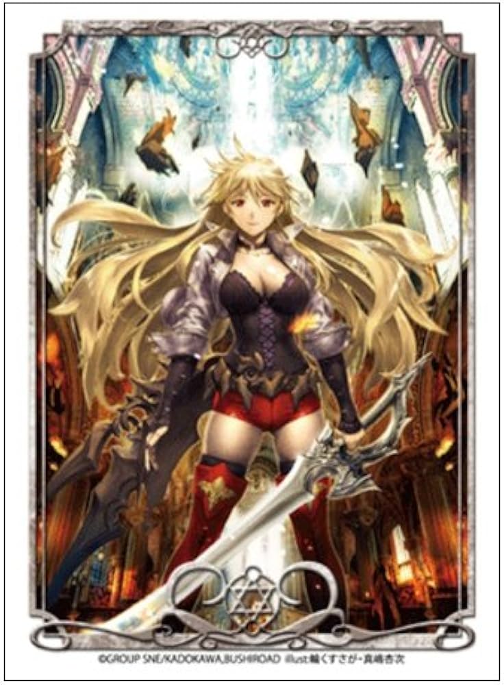 Amazon | ブシロードビジュアルスリーブコレクションVol.12 モンスター