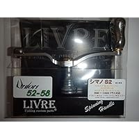 Amazon | LIVRE(リブレ) ユニオン52-58Finoノブ シマノS2用ブラック