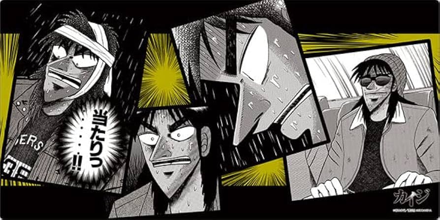 Amazon | ブシロード ラバーマットコレクション V2 Vol.614 カイジ