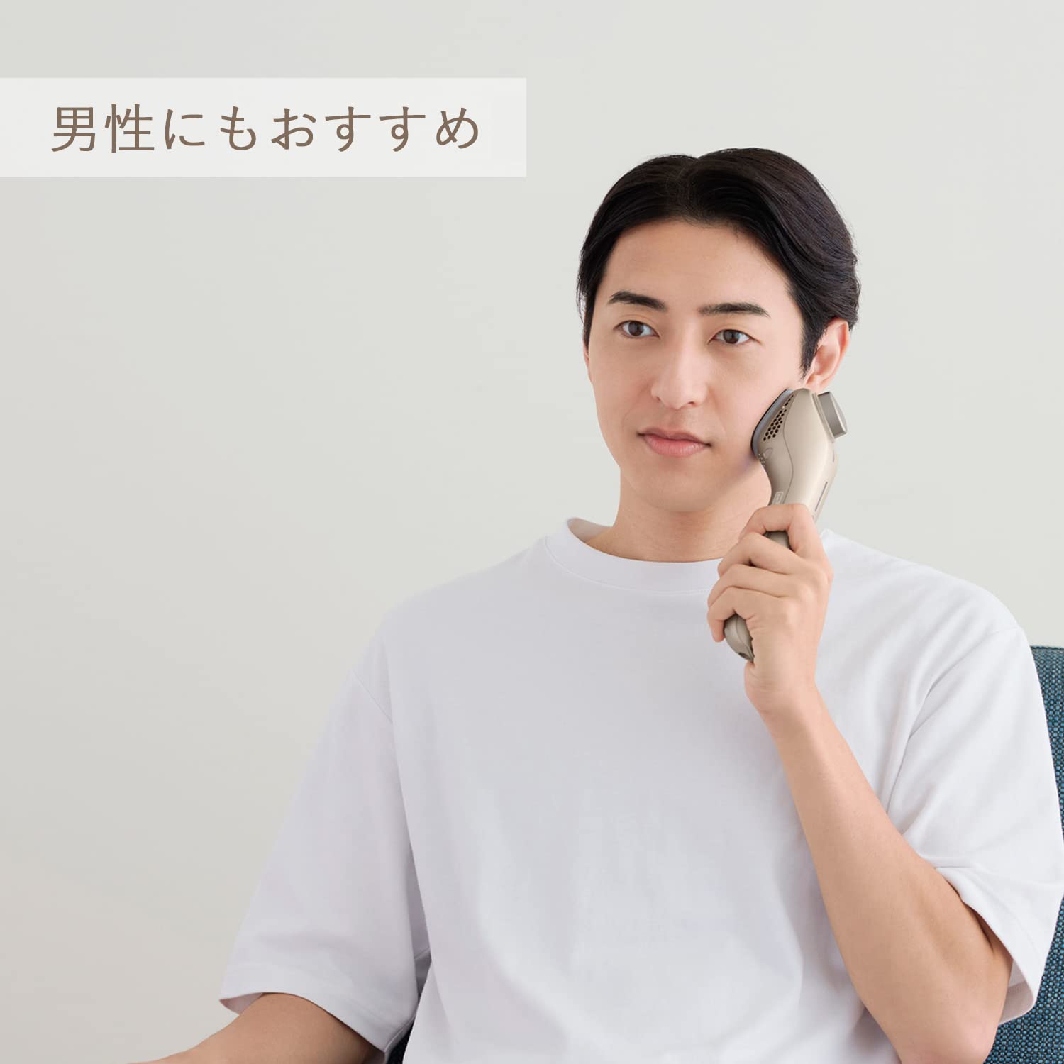 Amazon.com: Panasonic EH-ST99-N [Ion Facial Device Ion Boost Gold