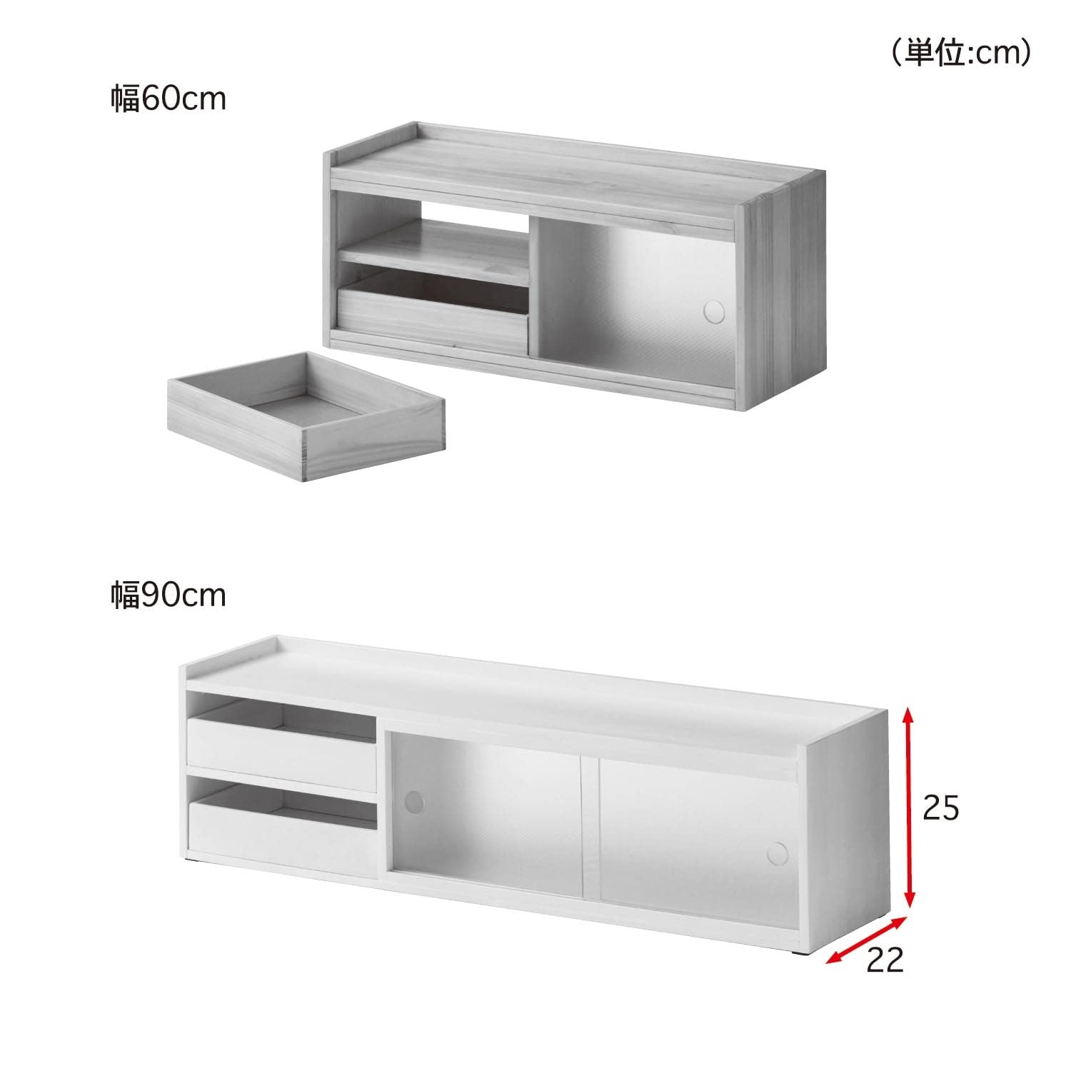 Amazon | [ベルメゾン] カウンター上収納 木製 キッチンラック 収納