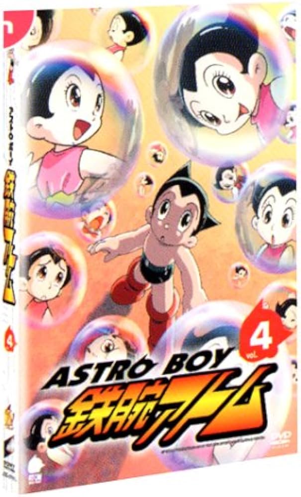 Amazon.co.jp: アストロボーイ・鉄腕アトム Vol.4 [DVD] : アトム