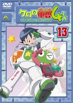 Amazon.co.jp: ケロロ軍曹4thシーズン 13 [DVD] : 渡辺久美子, 小桜