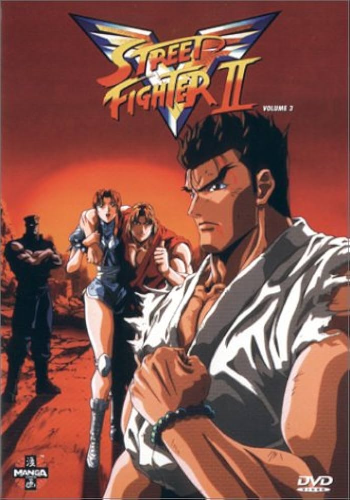 Street Fighter II V, Vol. 3: Amazon.ca: Skip Stellrecht, Bridget