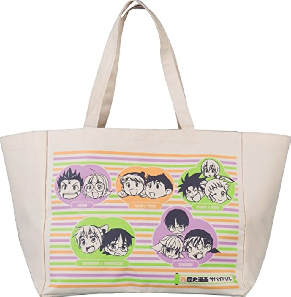 Amazon.co.jp: 歴史漫画サバイバルシリーズ【全14巻】特典つき+別巻1冊