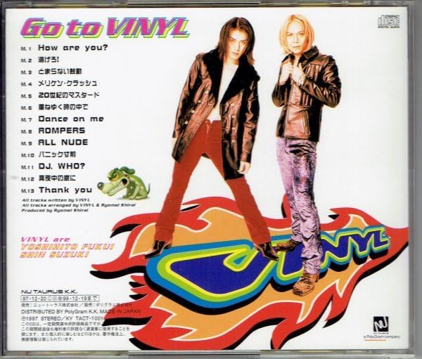 Amazon.co.jp: ヴィニイル VINYL CD/ゴー・トゥ・ヴィニイル Go to