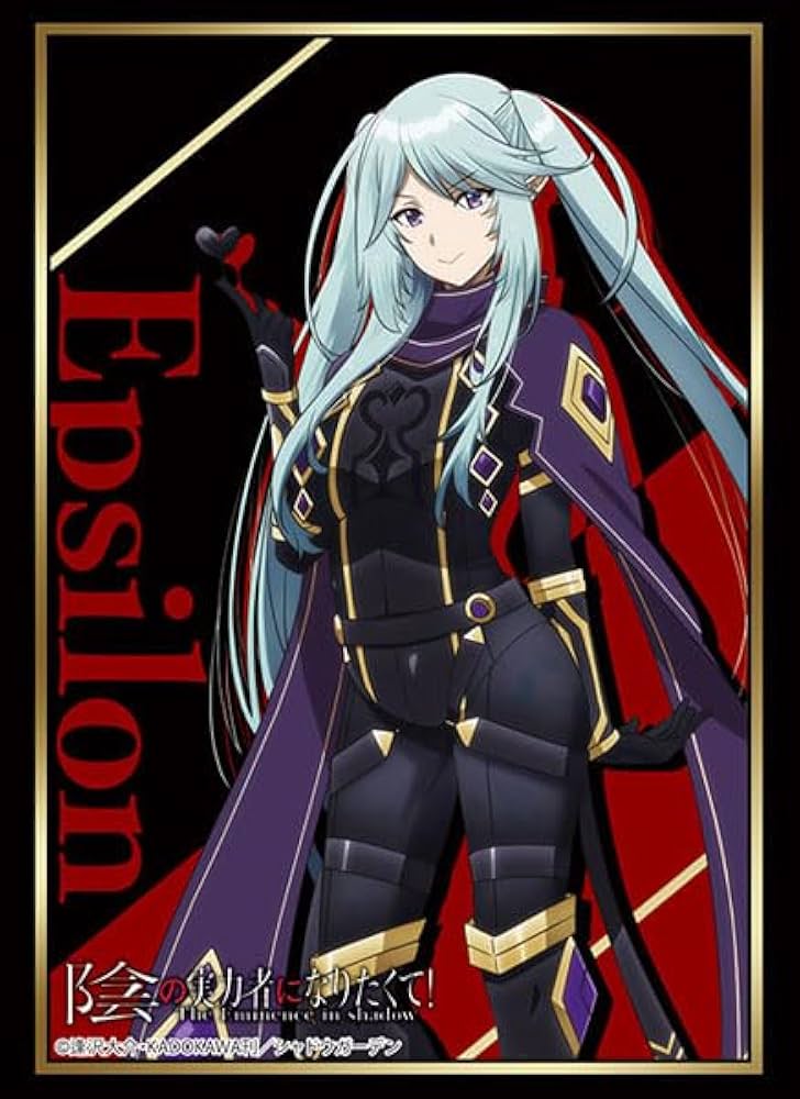 Amazon | ブシロード スリーブコレクション ハイグレード Vol.3938 陰