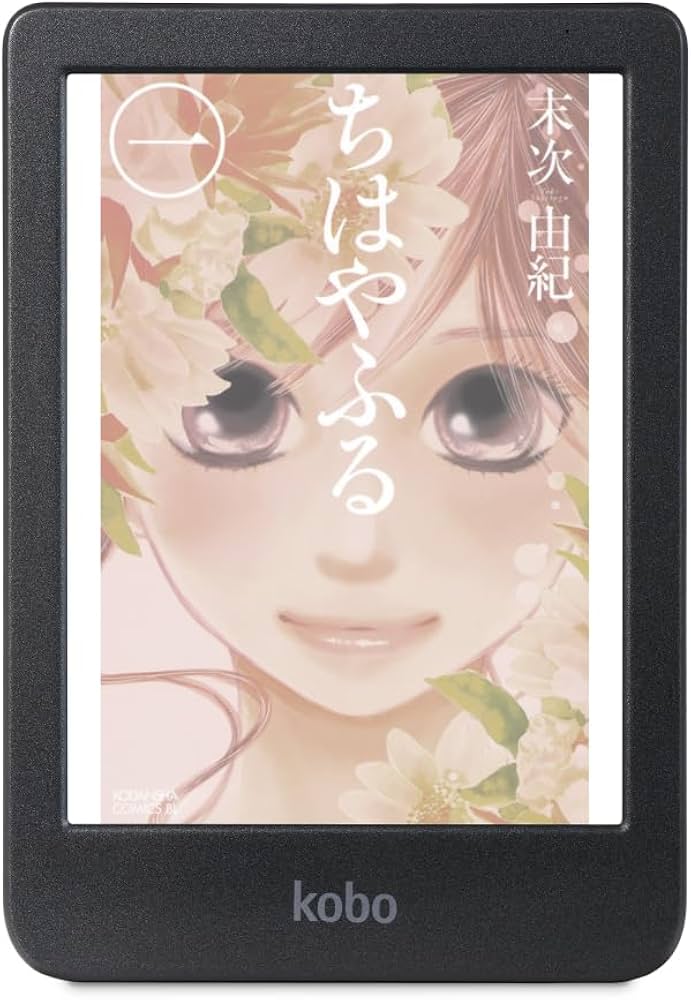 Amazon.co.jp: Kobo Clara Colour/カラー対応/Eink/電子書籍リーダー