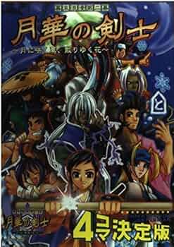 51DpHzYv2RL._AC_UF350,