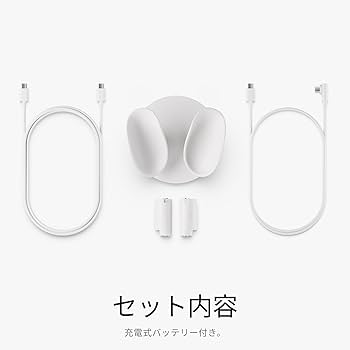 Amazon.co.jp: Meta Quest コンパクト充電ドック|Meta Quest 3/3Sに