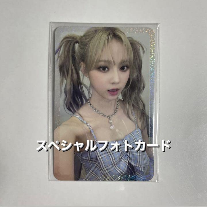 aespa girls ウィンター フォトカードspecialスペシャルトレカ 【公式