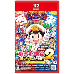 Nintendo Switch 2 (ニンテンドースイッチ2) ゲームソフトの通販なら
