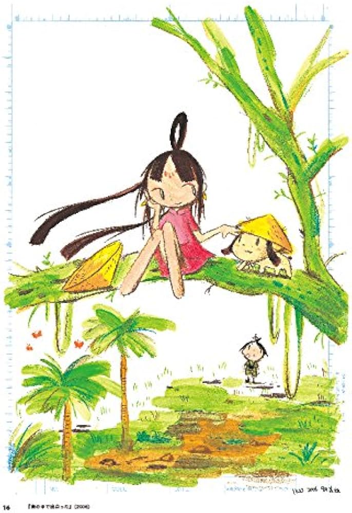 The ART of Điện Biên Phủ | 西島 大介 |本 | 通販 | Amazon