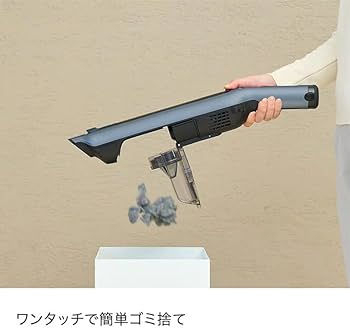 Amazon | 【Amazon.co.jp限定】 Shark シャーク 掃除機 自動ゴミ収集