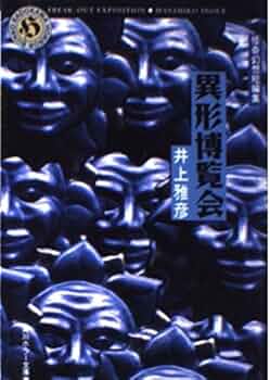 51DxVMCu8VL._AC_UF350,