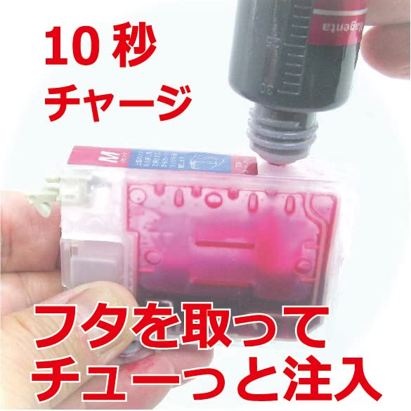 Amazon.co.jp: (ZCEMED5KT) ゼクーカラー | 互換品(エプソン epson