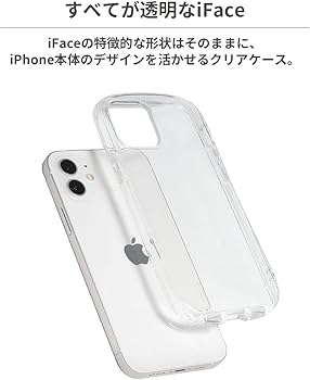 Amazon.co.jp: iFace Look in Clear iPhone 14 Pro ケース (クリア