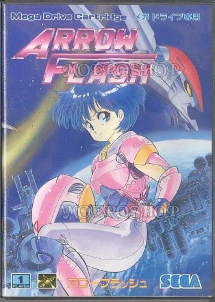 Amazon | アローフラッシュ MD 【メガドライブ】 | メガドライブ