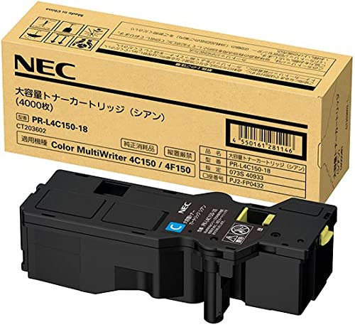 Amazon | Color MultiWriter PR-L4C150-18 [大容量トナーカートリッジ