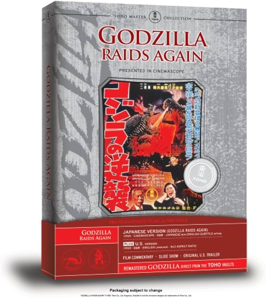 Godzilla Raids Again: Takashi Shimura: 0828768568095: Amazon.com