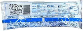 Amazon | みず工房 浄水器用カートリッジ 【高除去+にごり除去タイプ