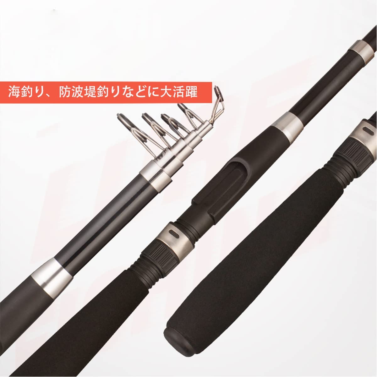 Amazon | CAMPSTORS 釣りセット 初心者 2本の2.1M釣り竿セット