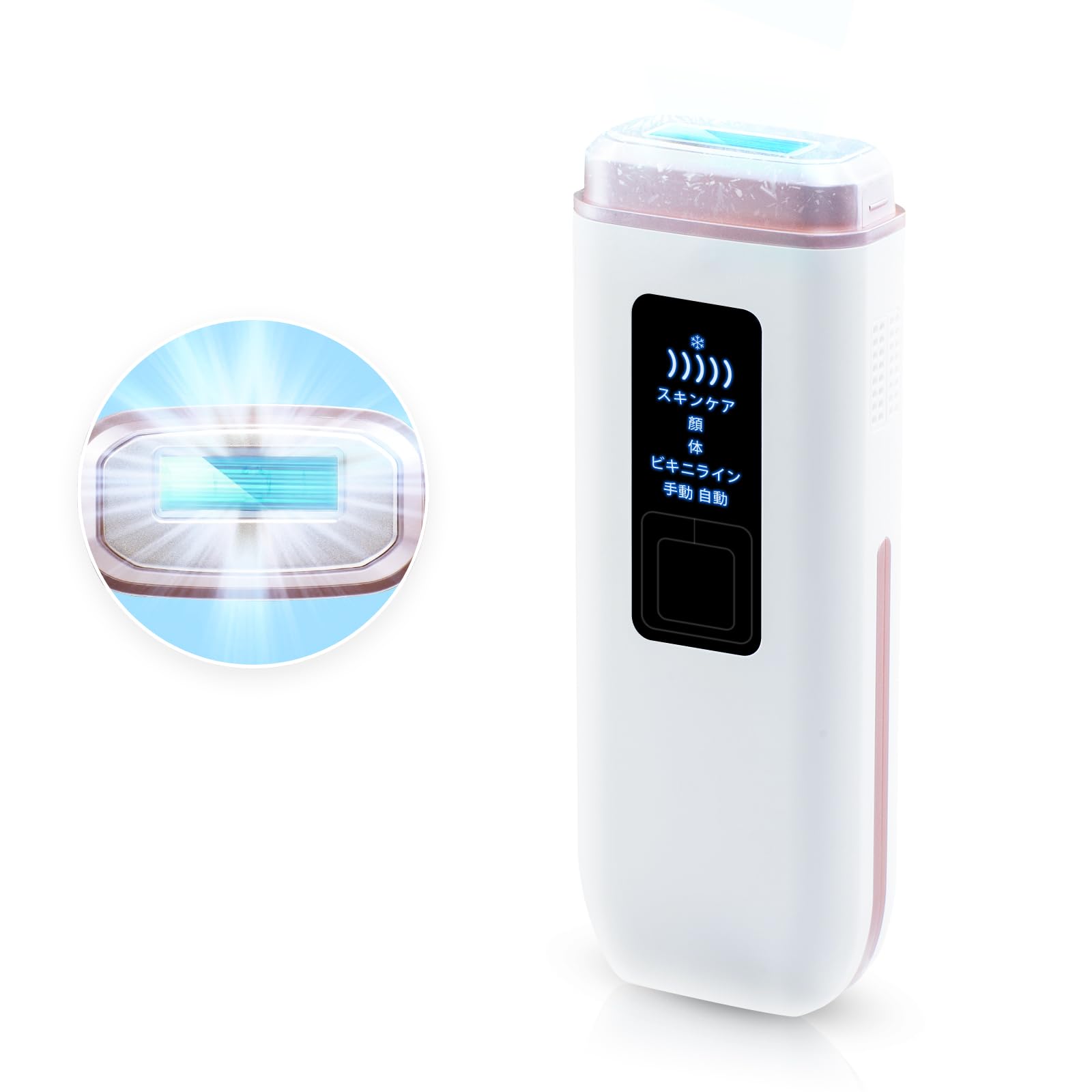 Amazon | 脱毛器 冷感脱毛 全身脱毛 IPL光脱毛器 家庭用 5段階調節 99