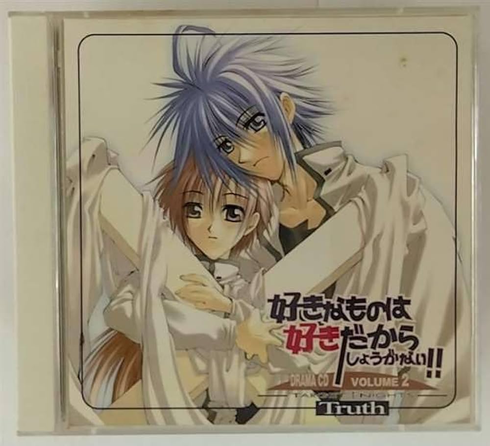 Amazon.co.jp: 好きなものは好きだからしょうがない!!-TARGET NIGHTS