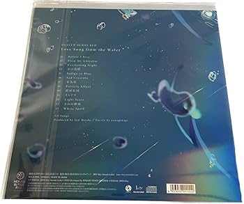 Amazon.co.jp: 【外付特典あり・初回生産分】麻枝 准×やなぎなぎ「Love