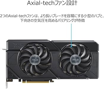 Amazon | ASUS Dual Radeon RX 7800 XT OC Edition 16GB GDDR6 ビデオ