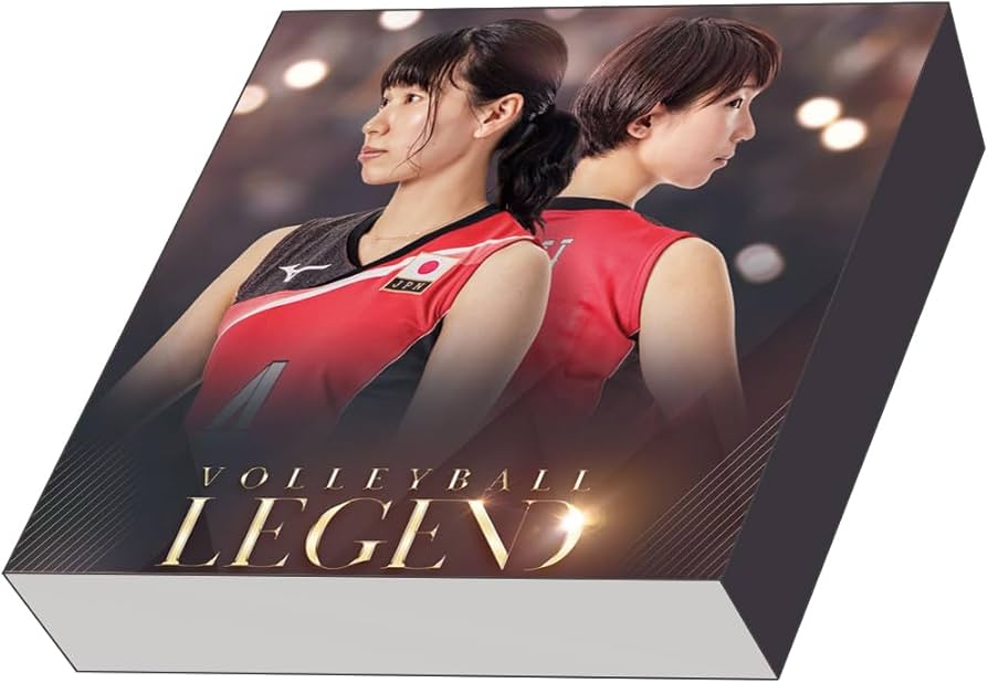 Amazon.co.jp: バレーボール レジェンドシリーズ 第3弾「新鍋理沙 石井
