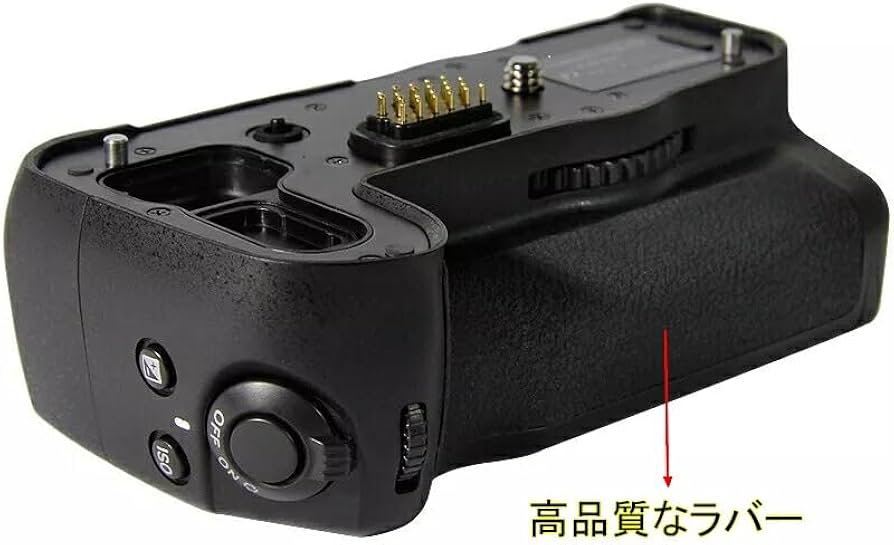 Amazon | NLC D-BG4 バッテリーグリップ 互換品 ペンタックス D-LI90 D