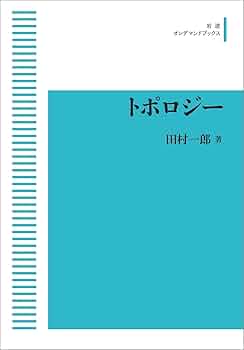 51EA+Wew8IL._AC_UF350,