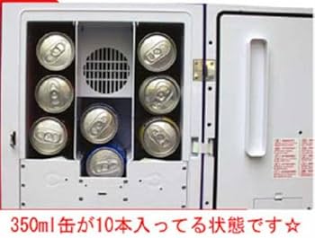 Amazon.co.jp: マサオコーポレーション 自動販売機保冷庫(赤) MSO-016R