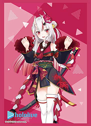 Amazon | ブシロード スリーブ コレクション ハイグレード Vol.2624