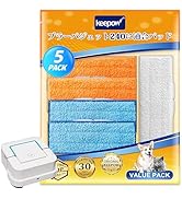 Amazon | KEEPOW 8枚組 ケルヒャー用 消耗品 スチームクリーナー