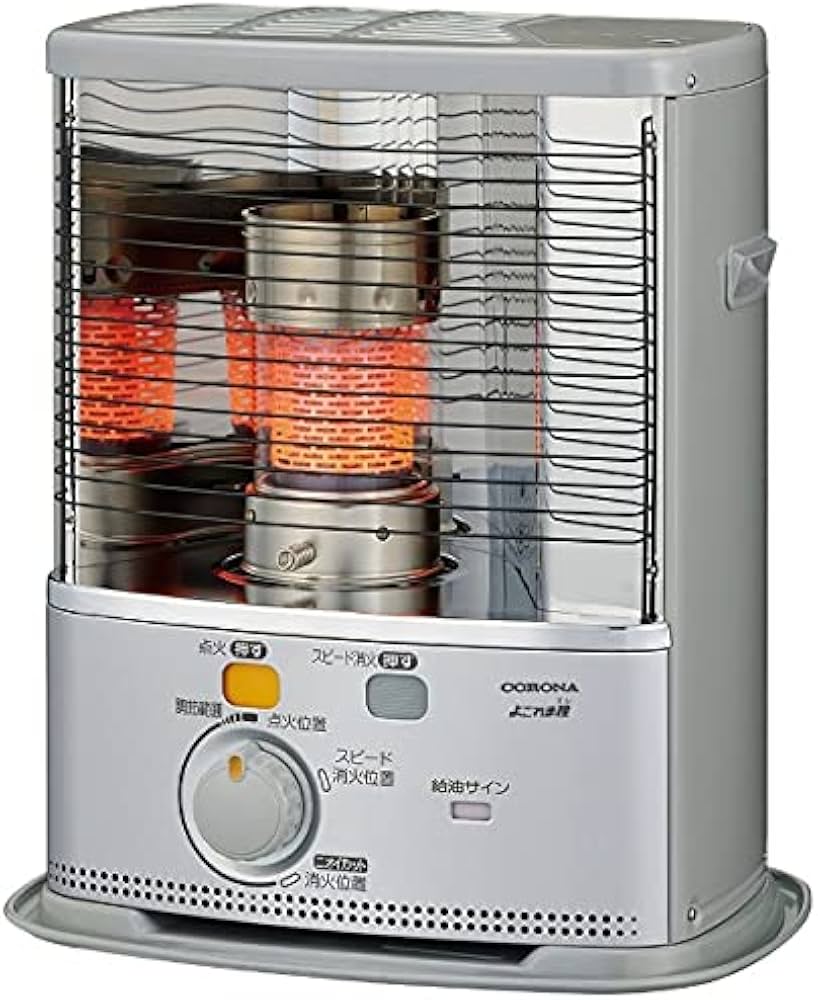 Amazon | SX-2422Y-S(シルバー) ポータブル 石油ストーブ タンク容量4L