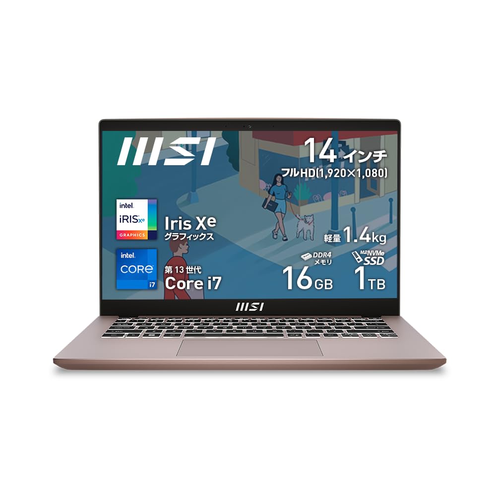 Amazon.co.jp: 【薄型コンパクト・軽量1.4kg】【Corei7搭載】MSI